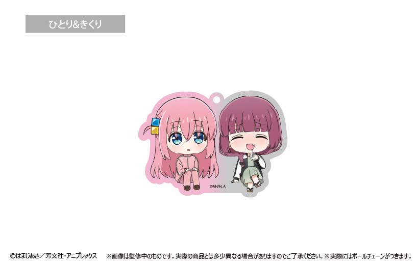 (PO) Bocchi the Rock! Waiwai Acrylic Key Chain [BOX] Image_10