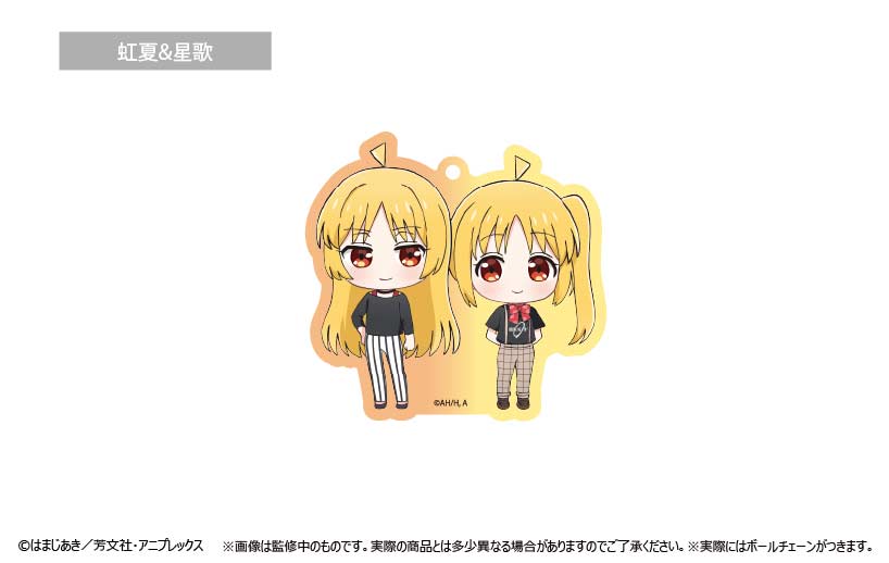 (PO) Bocchi the Rock! Waiwai Acrylic Key Chain [BOX] Image_11