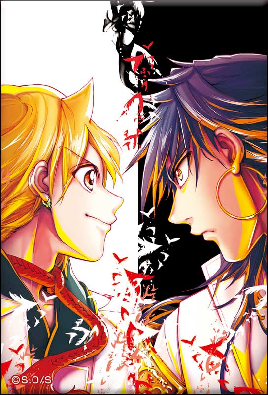 (PO) Magi Illustration Can Badge Collection [BOX] Image_11