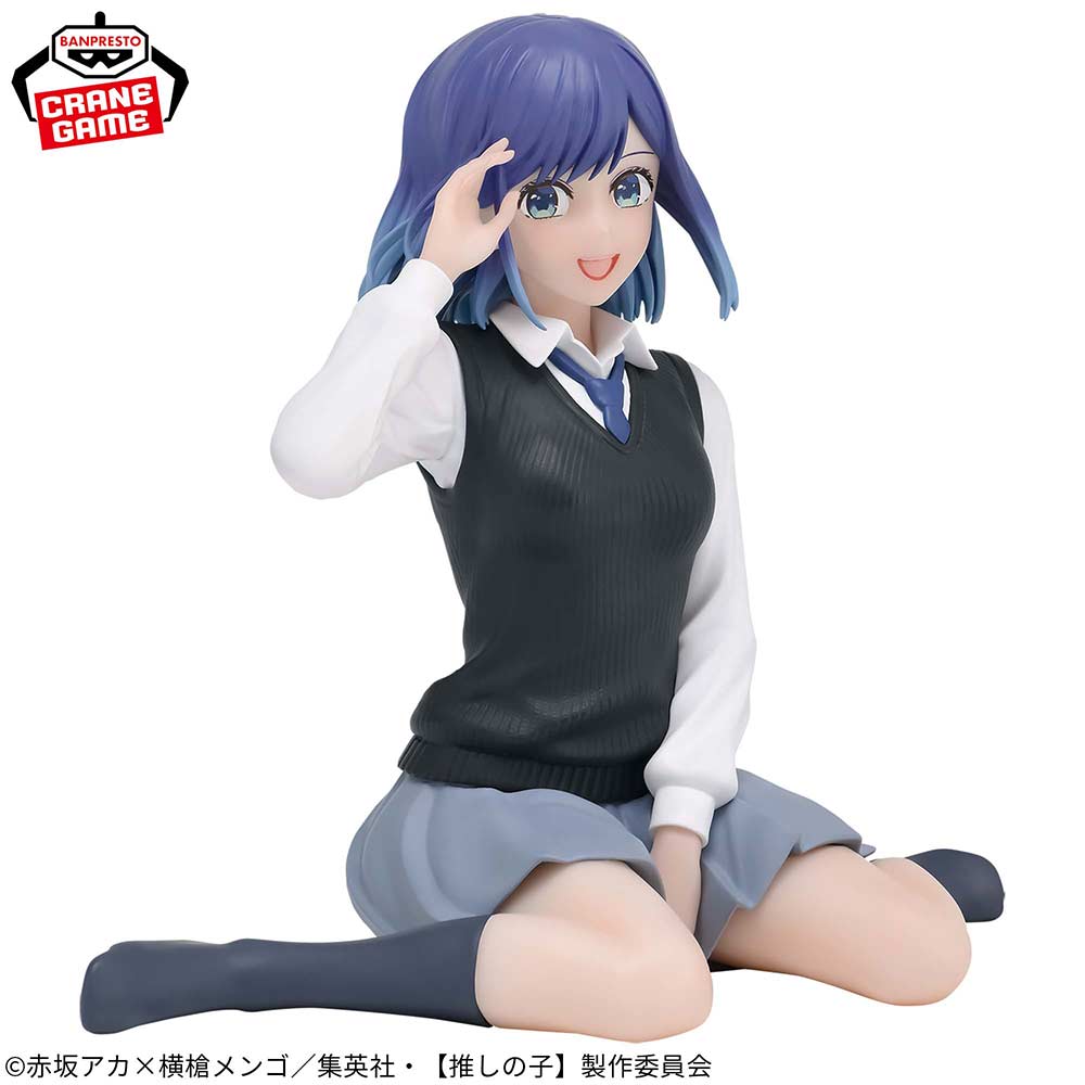 (PO) Oshi no Ko - Break Time Collection - Akane Kurokawa Image_2