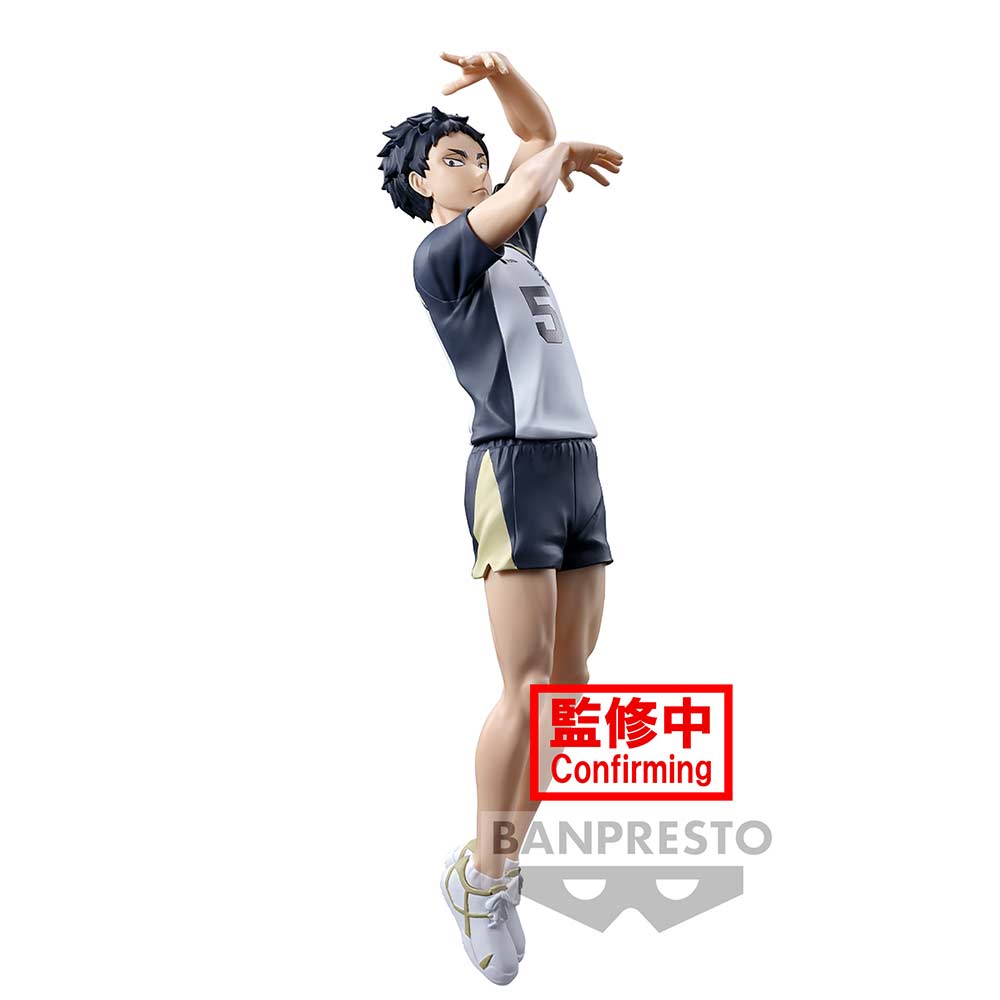 (PO) Haikyu! Posing Figure - Keiji Akaashi Image_2