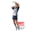 (PO) Haikyu! Posing Figure - Keiji Akaashi Image_3