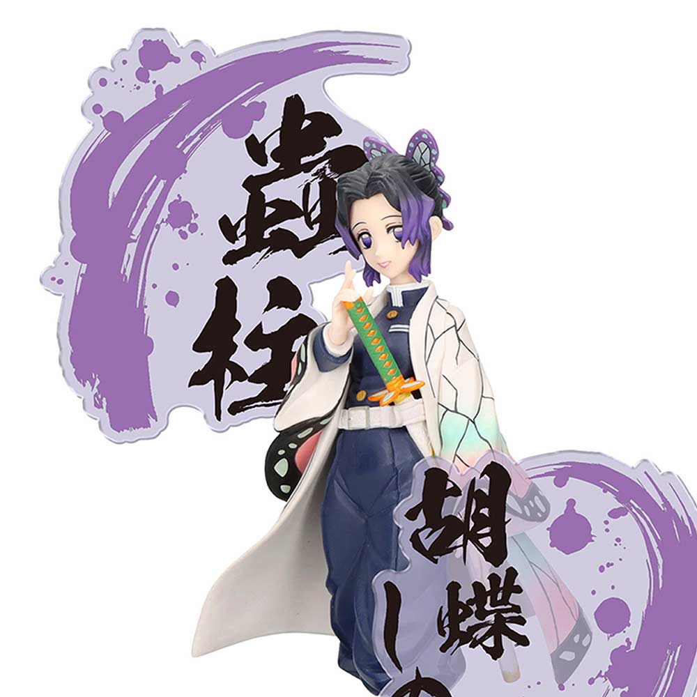 (PO) Demon Slayer: Kimetsu no Yaiba Figure EX - Shinobu Koch? Image_1