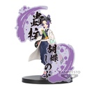 (PO) Demon Slayer: Kimetsu no Yaiba Figure EX - Shinobu Koch? Image_2