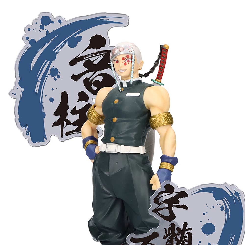 (PO) Demon Slayer: Kimetsu no Yaiba Figure EX - Tengen Uzui Image_1