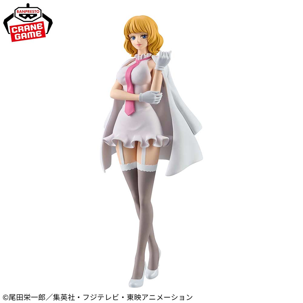 (PO) One Piece DXF The Grandline Series - Egghead Arc - Stussy Image_4