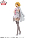 (PO) One Piece DXF The Grandline Series - Egghead Arc - Stussy Image_6