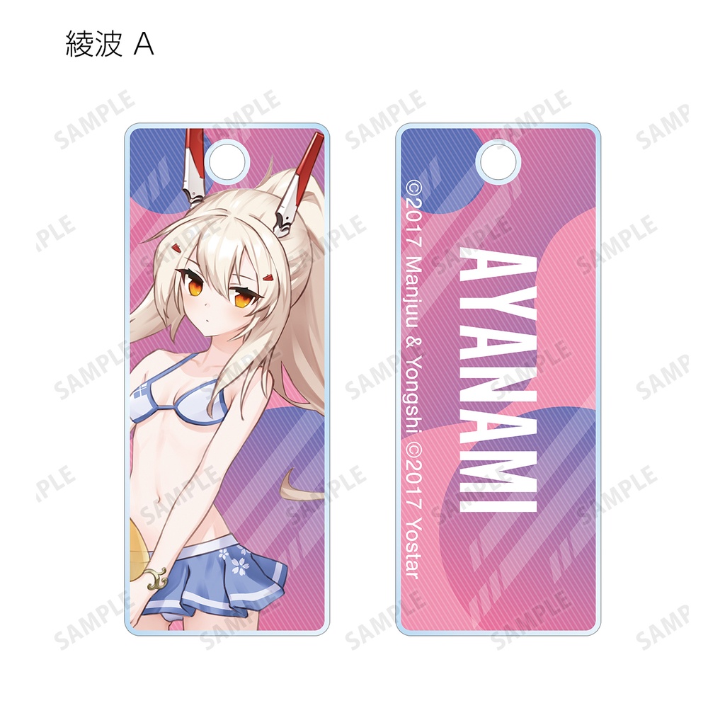 (PO) Azur Lane Original Illustration Swimwear Ver. Trading Acrylic Key Tag [BOX] Image_3