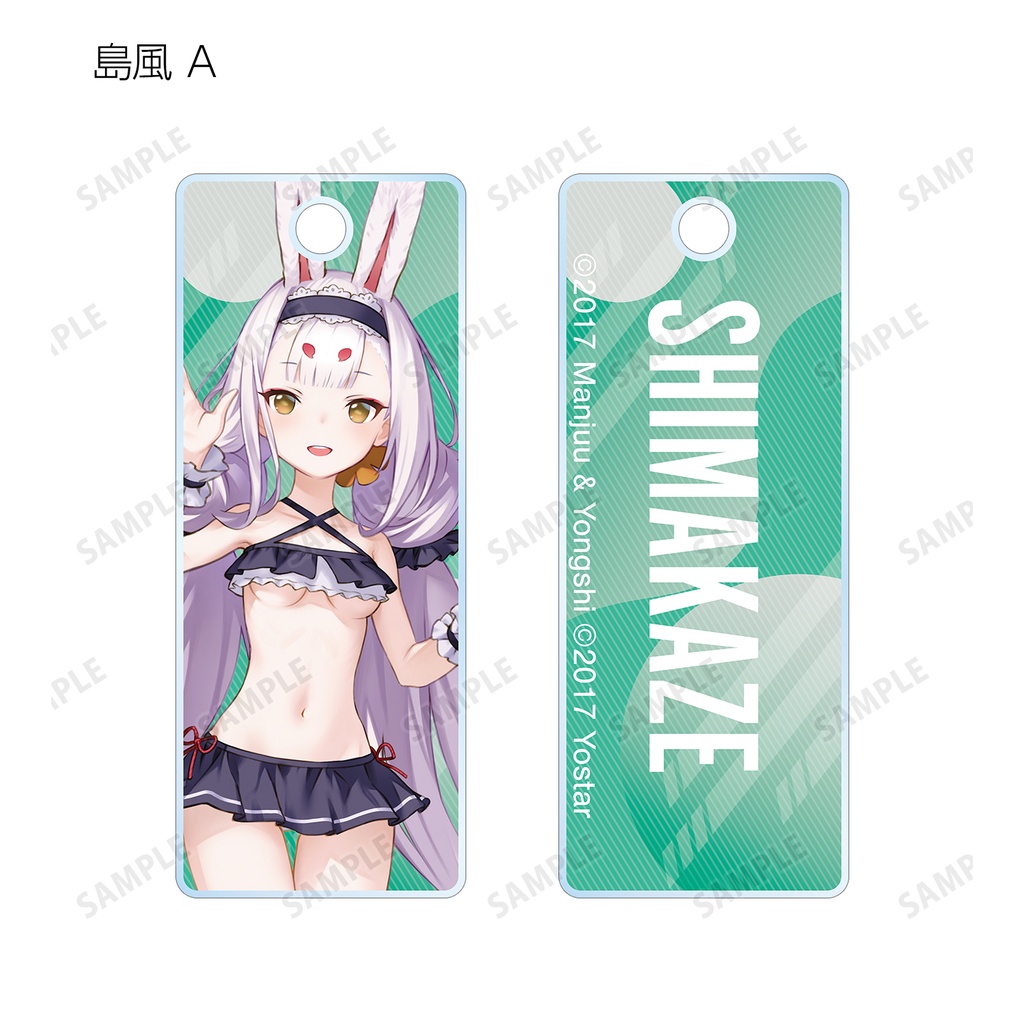 (PO) Azur Lane Original Illustration Swimwear Ver. Trading Acrylic Key Tag [BOX] Image_4