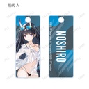 (PO) Azur Lane Original Illustration Swimwear Ver. Trading Acrylic Key Tag [BOX] Image_6