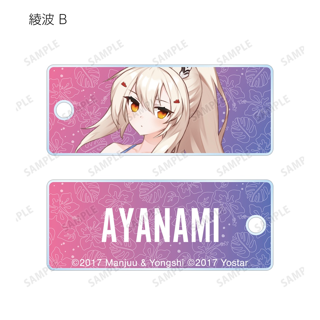 (PO) Azur Lane Original Illustration Swimwear Ver. Trading Acrylic Key Tag [BOX] Image_8