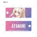 (PO) Azur Lane Original Illustration Swimwear Ver. Trading Acrylic Key Tag [BOX] Image_8