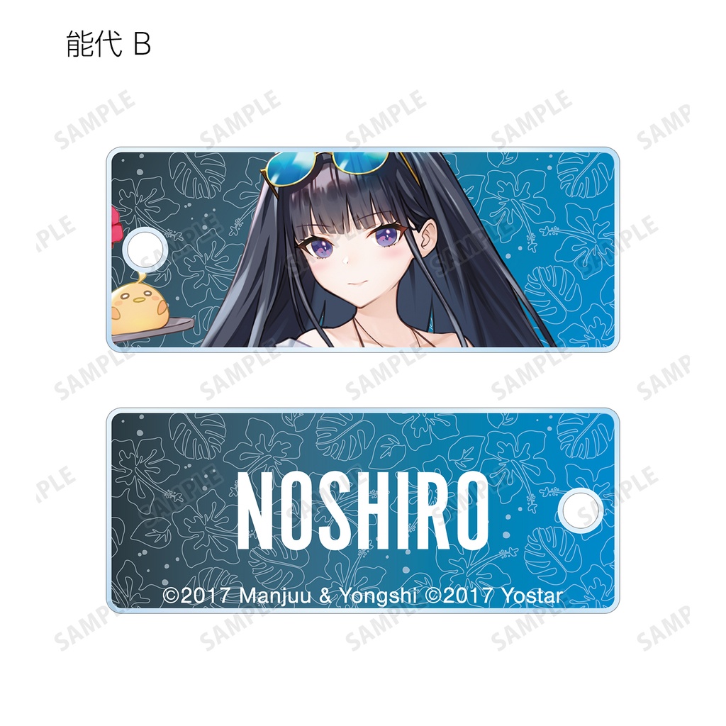 (PO) Azur Lane Original Illustration Swimwear Ver. Trading Acrylic Key Tag [BOX] Image_11