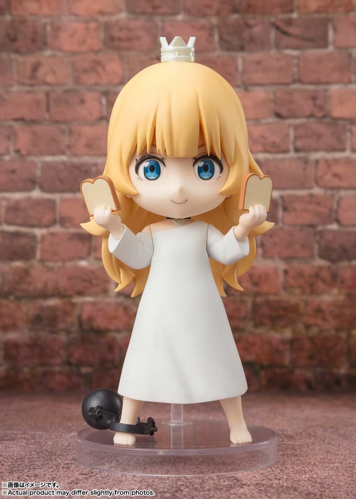 (PO) Figuarts Mini Tis Time for Torture, Princess - Princess Image_3