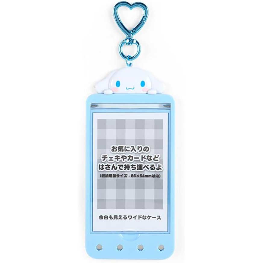 Sanrio Card Case (Mai Pachi Run Series) Cinnamoroll  Image_1
