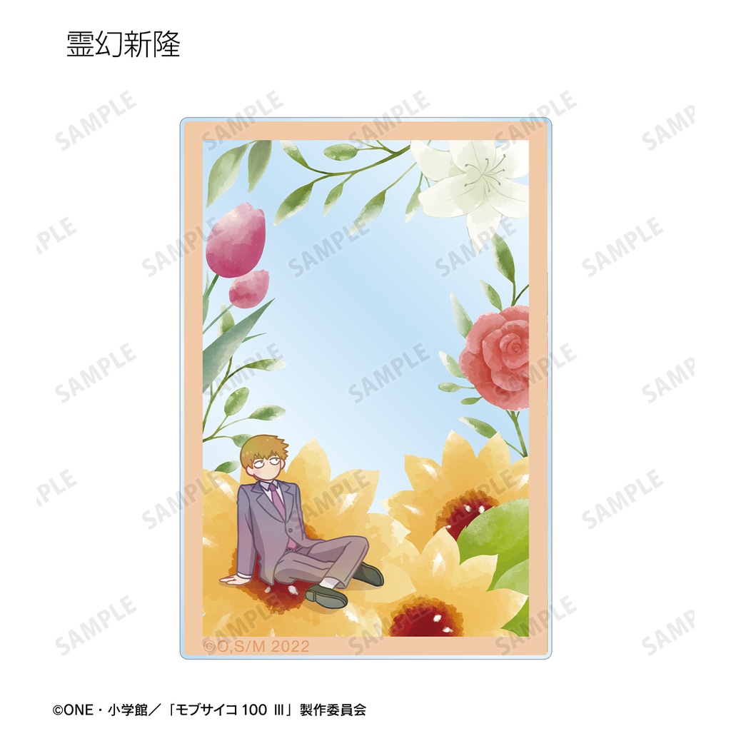 (PO) Mob Psycho 100 III Trading Botania Acrylic Card [BOX] Image_4