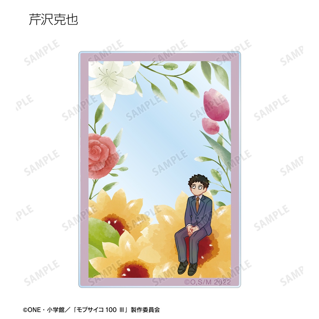 (PO) Mob Psycho 100 III Trading Botania Acrylic Card [BOX] Image_8
