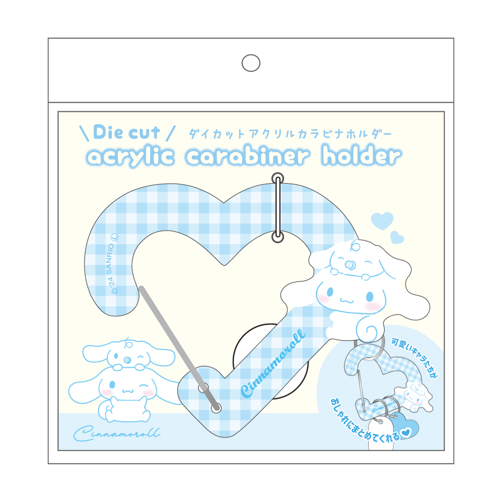 (PO) Sanrio Characters Die-cut Acrylic Carabiner Holder - Cinnamoroll Image_2