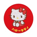(PO) Sanrio Characters Retro Pop Series Secret Embroidery Can Badge [BOX] Image_9