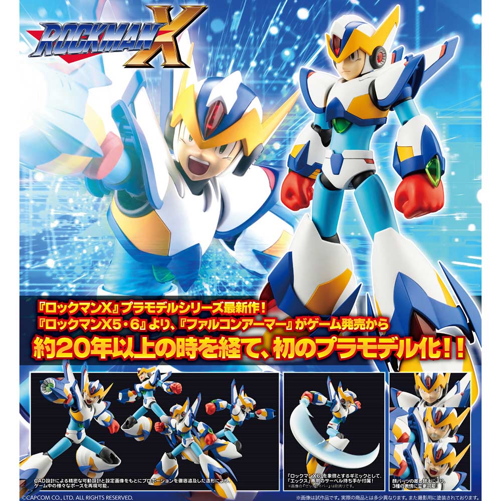 (PO) Mega Man X Falcon Armor Image_1