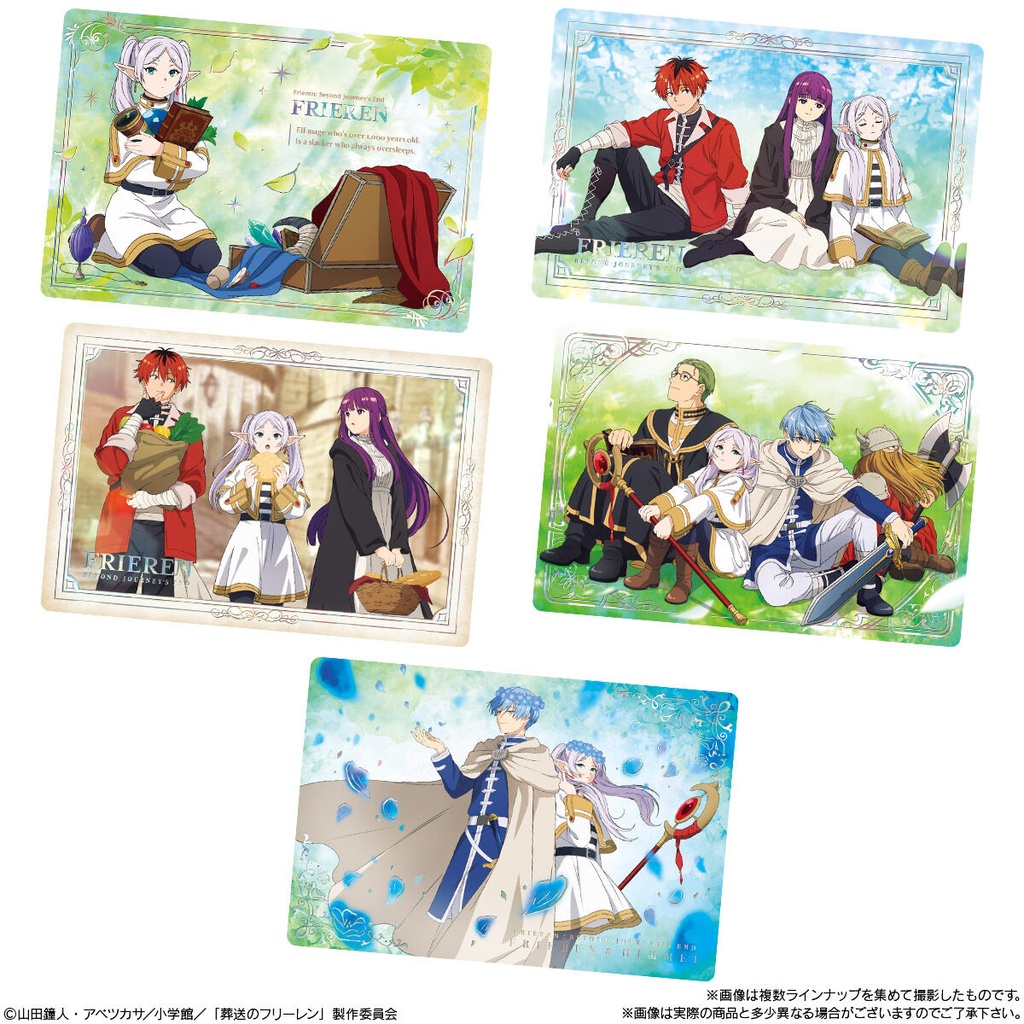 (PO) Frieren: Beyond Journey's End Wafer Card [BOX] Image_5