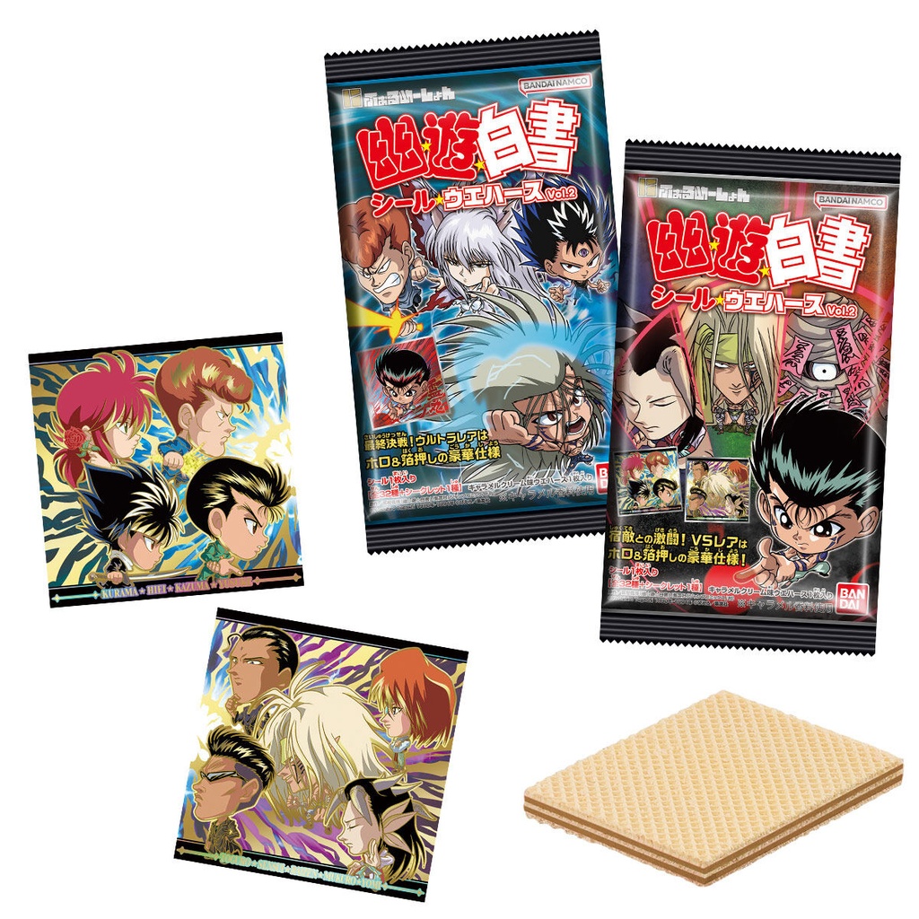 (PO) Nyaformation YuYu Hakusho Sticker Wafer Vol. 2 [BOX] Image_1