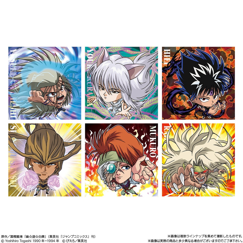 (PO) Nyaformation YuYu Hakusho Sticker Wafer Vol. 2 [BOX] Image_3