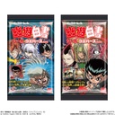(PO) Nyaformation YuYu Hakusho Sticker Wafer Vol. 2 [BOX] Image_7