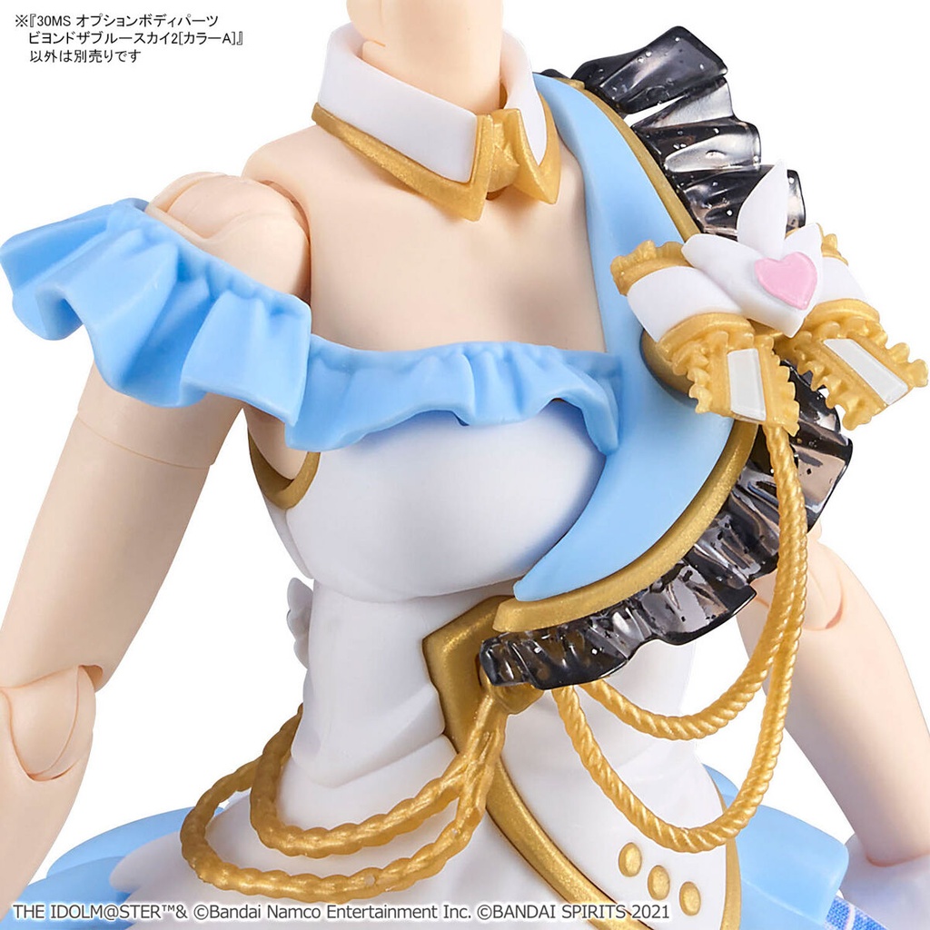 (PO) 30MS Optional Body Parts The Idolmaster Shiny Colors Beyond The Blue Sky 2 Color A Image_4