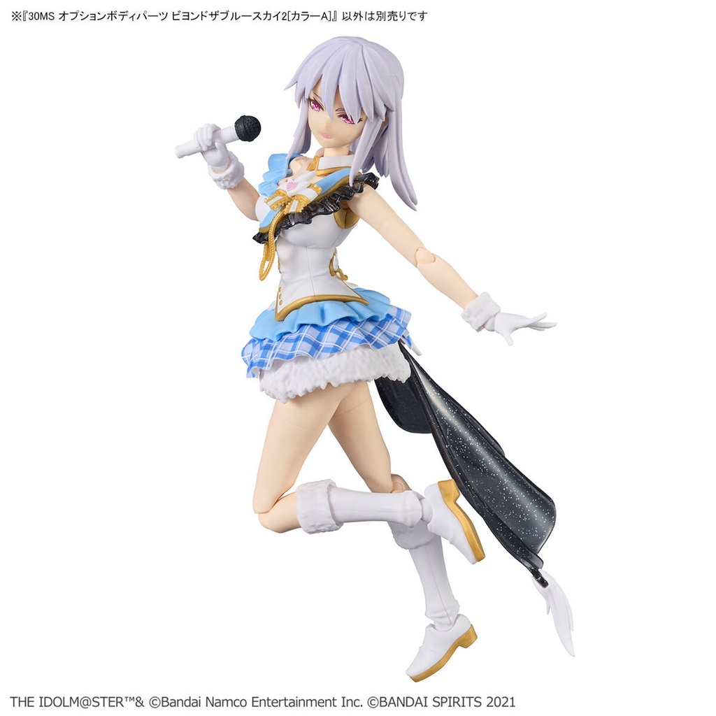 (PO) 30MS Optional Body Parts The Idolmaster Shiny Colors Beyond The Blue Sky 2 Color A Image_7