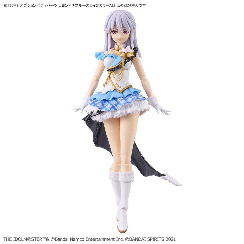 (PO) 30MS Optional Body Parts The Idolmaster Shiny Colors Beyond The Blue Sky 2 Color A Image_11