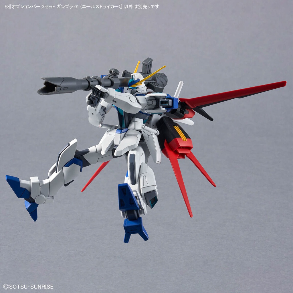 (PO) Optional Parts Set Gunpla 01 Gundam SEED (Aile Striker) Image_10