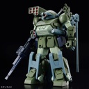 (PO) HG Armored Trooper Votoms The Defrost - Burglary Dog Image_2