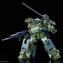 (PO) HG Armored Trooper Votoms The Defrost - Burglary Dog Image_3