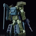(PO) HG Armored Trooper Votoms The Defrost - Burglary Dog Image_6
