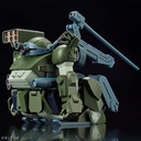 (PO) HG Armored Trooper Votoms The Defrost - Burglary Dog Image_8