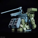 (PO) HG Armored Trooper Votoms The Defrost - Burglary Dog Image_9