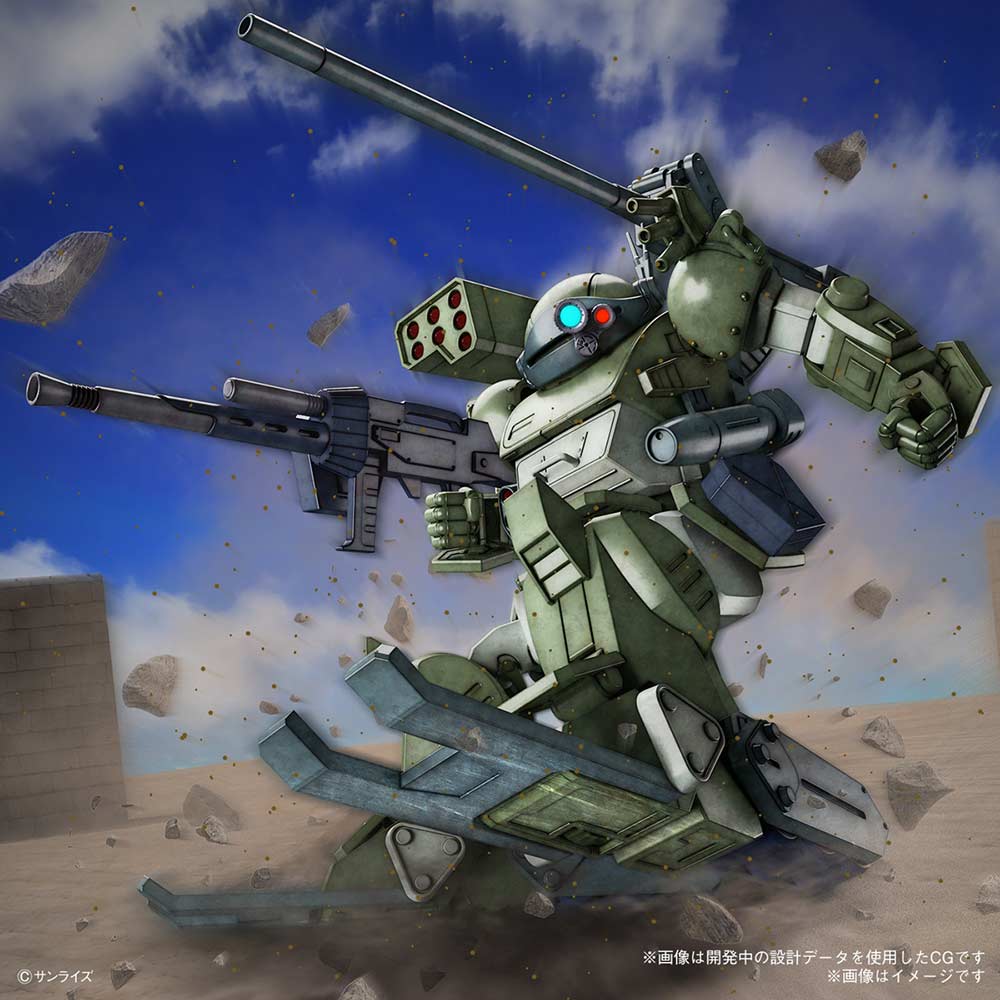 (PO) HG Armored Trooper Votoms The Defrost - Burglary Dog Image_11