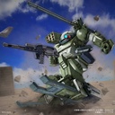 (PO) HG Armored Trooper Votoms The Defrost - Burglary Dog Image_11