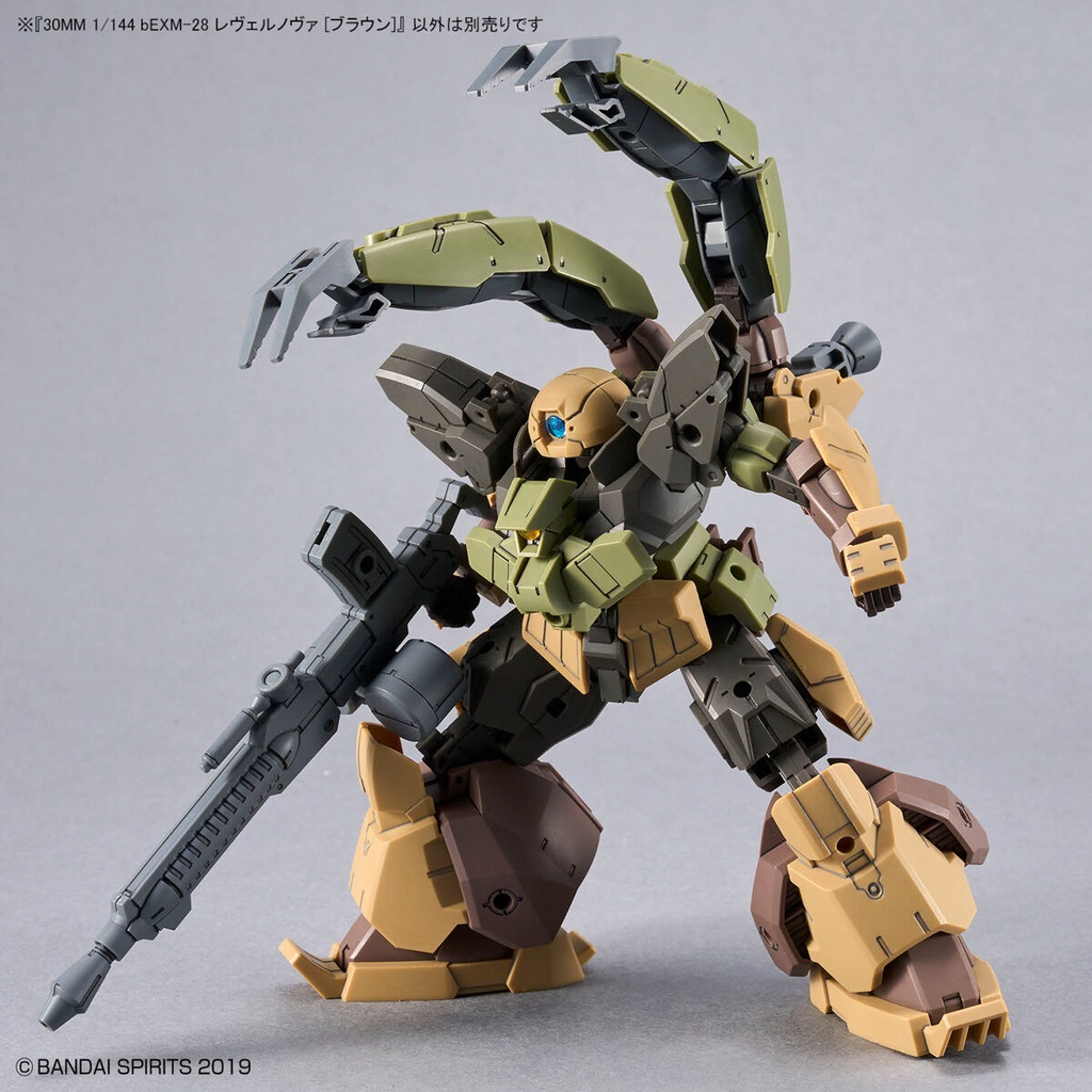 (PO) 30MM 1/144 bEXM-28 Revernova (Brown) Image_8