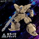 (PO) 30MM 1/144 bEXM-28 Revernova (Brown) Image_9