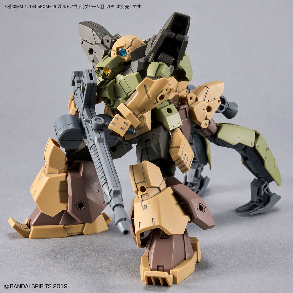 (PO) 30MM 1/144 bEXM-29 Gardonova (Green) Image_8
