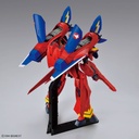 (PO) HG Macross 7 VF-19 Custom Fire Valkyrie with Sound Booster Image_4