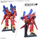 (PO) HG Macross 7 Water Slide Decal for VF-19 Custom Fire Valkyrie with Sound Booster Image_4