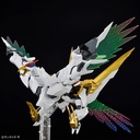 (PO) HG Amplified IMGN Mashin Hero Wataru - Ryuoumaru Image_8