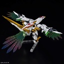 (PO) HG Amplified IMGN Mashin Hero Wataru - Ryuoumaru Image_9