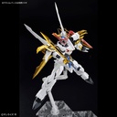 (PO) HG Amplified IMGN Mashin Hero Wataru - Ryuoumaru Image_11