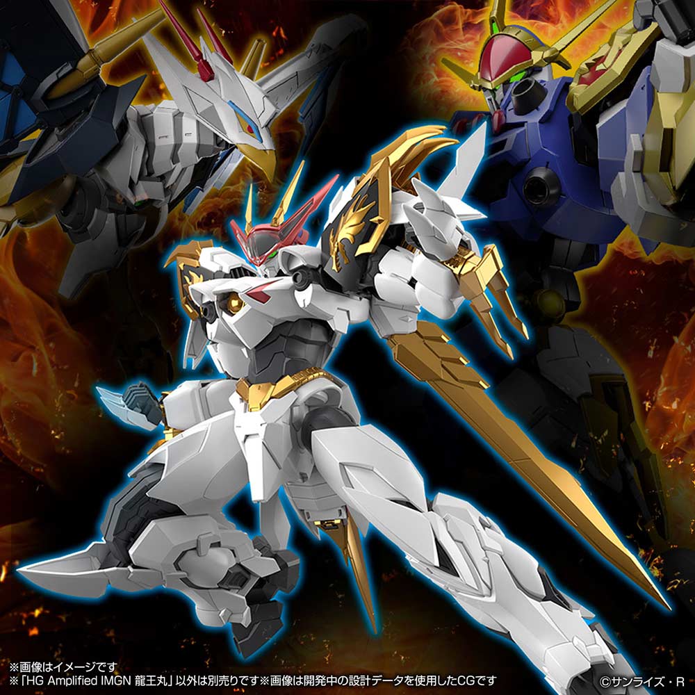 (PO) HG Amplified IMGN Mashin Hero Wataru - Ryuoumaru Image_12
