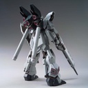 (PO) MG Gundam NT (Narrative) Sinanju Stein (Narrative Ver.) Ver. Ka Image_3