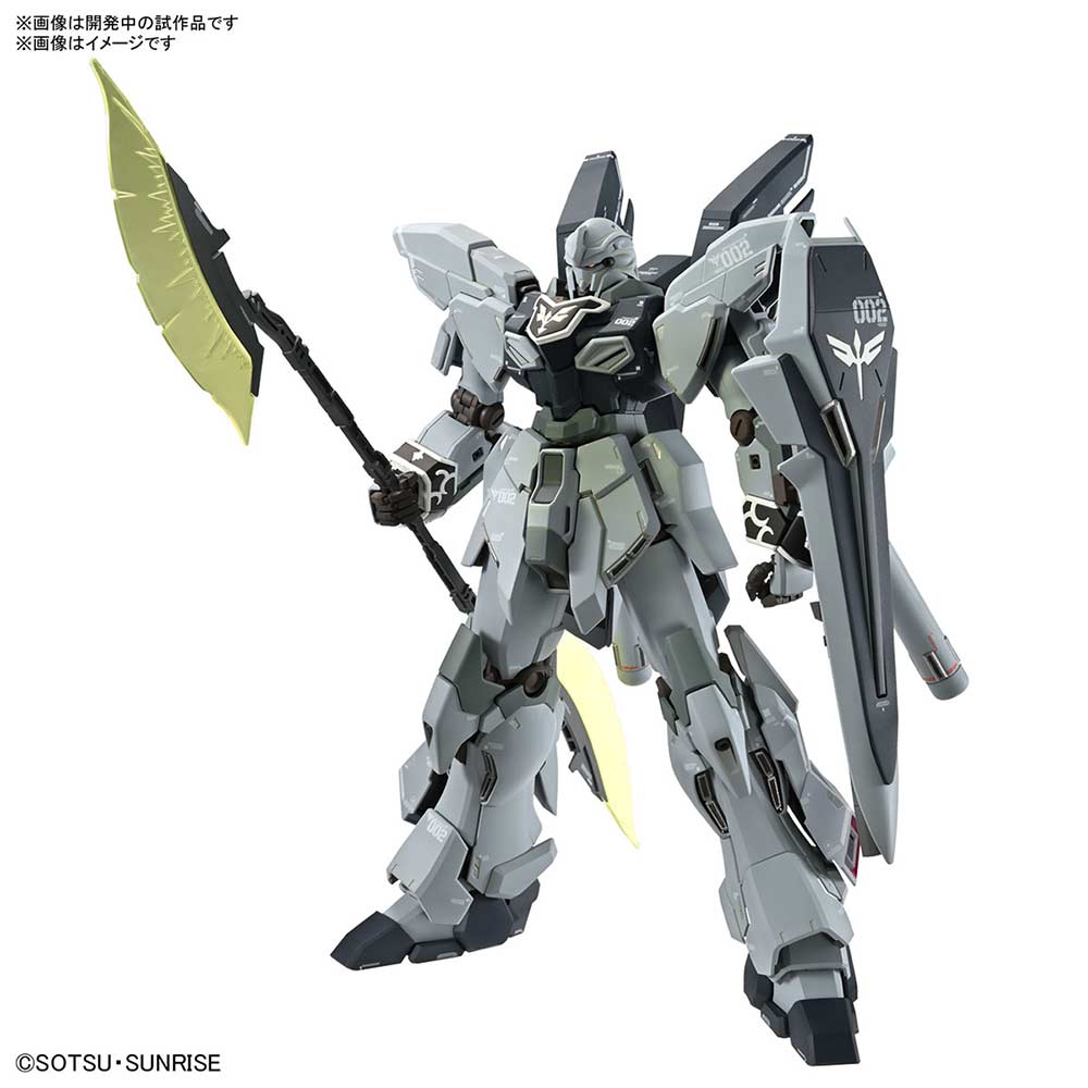 (PO) MG Gundam NT (Narrative) Sinanju Stein (Narrative Ver.) Ver. Ka Image_4